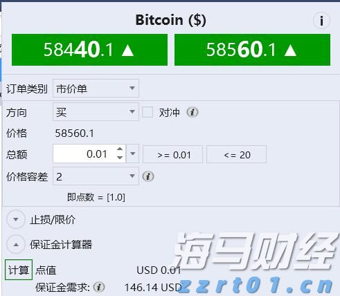 港股收盘(07.23) | 恒指收涨1.62% 科网股发力走高 腾讯(00700)涨近5%创四年来新高