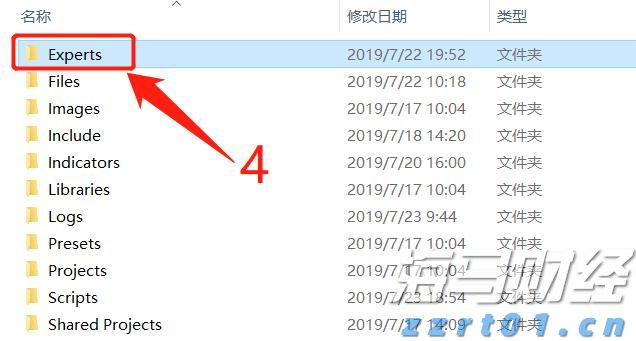 肥东县张集乡:积极做好市政基础设施资产管理情况报送工作