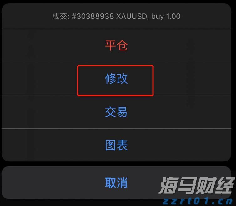 端午假期首日我国交通出行人数超2.3亿人次