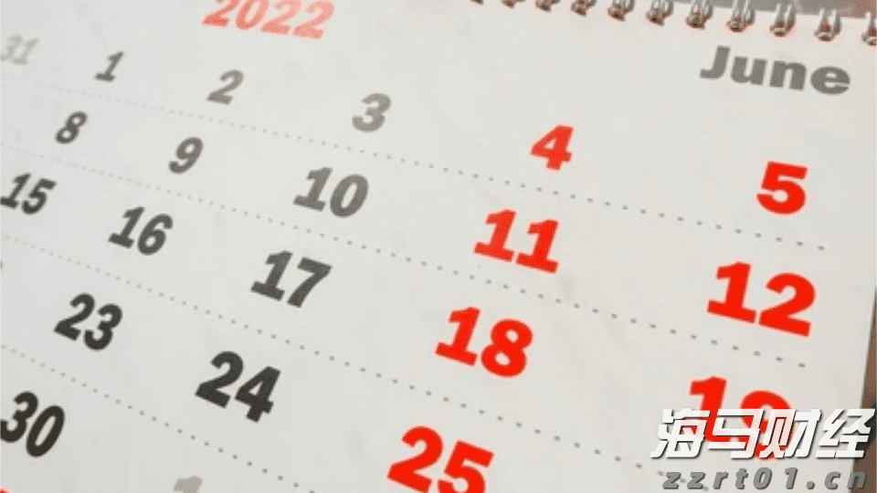 1475个项目参赛!“菁牛汇”创新创业大赛规模创历史新高