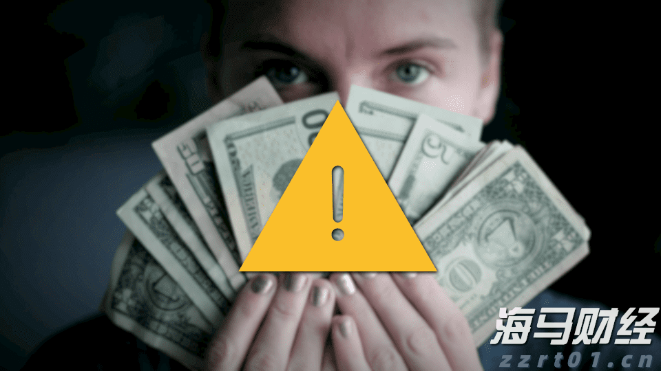 北京:符合条件家庭五环外不再限制购房套数