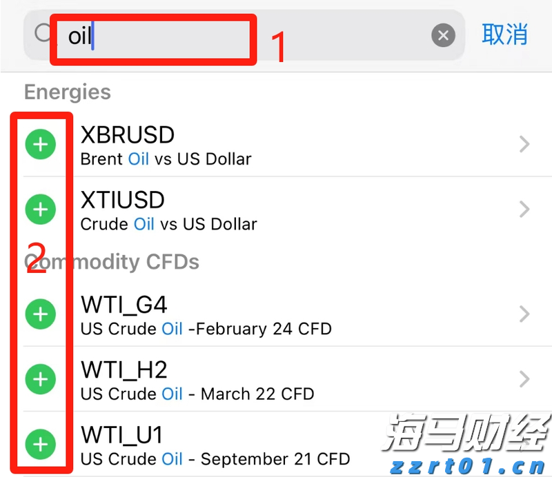 为梅州水上交通安全上“双保险”!梅州海事部门与气象部门签署合作协议