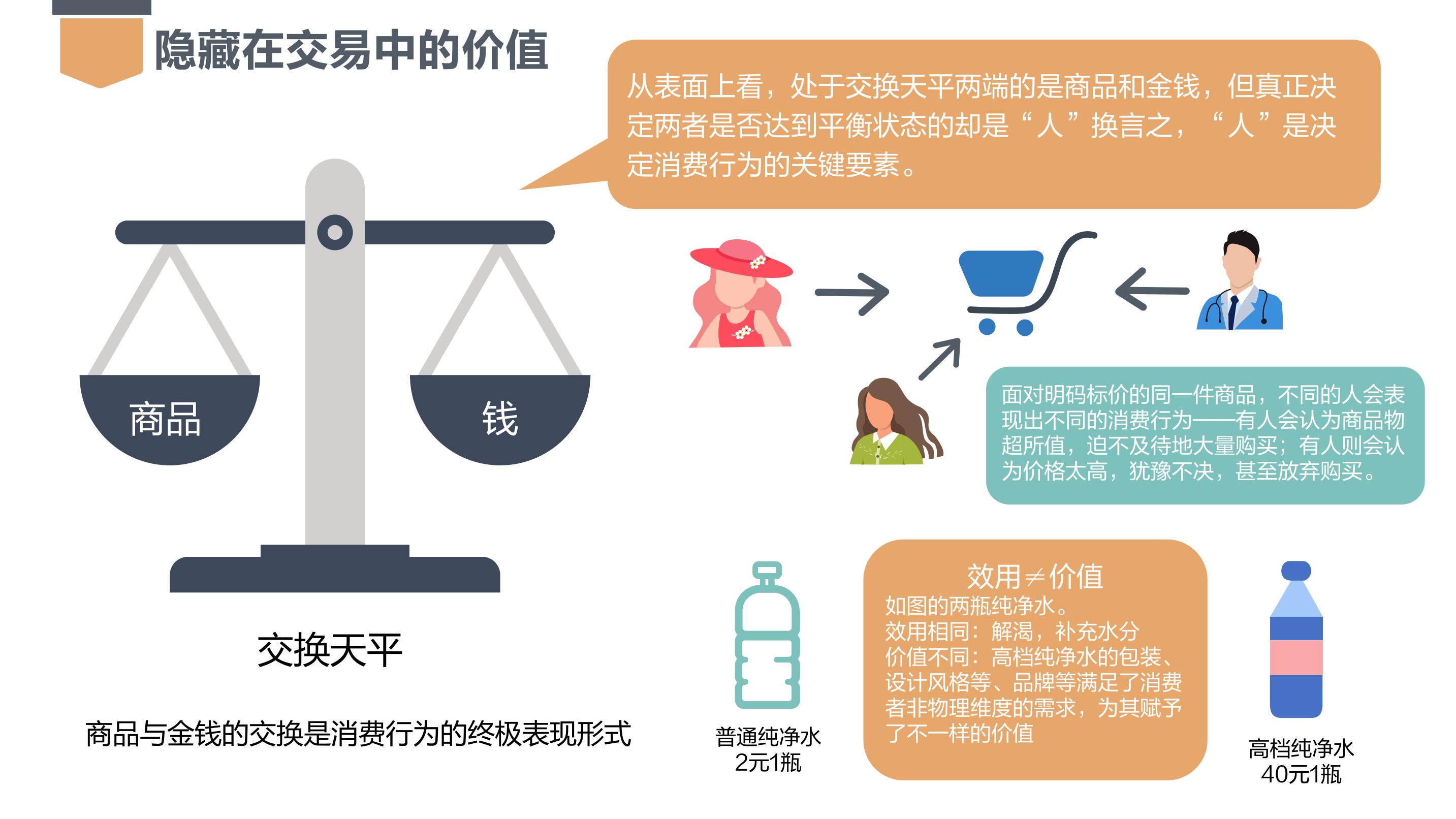 A股收评 | 沪指三连阳 创业板指跌1.62% 影视板块走高