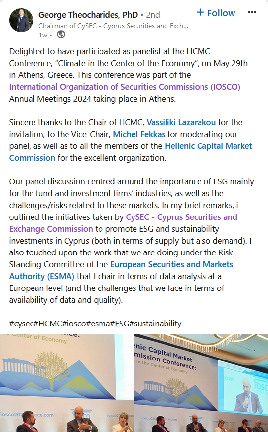 香港金管局:第2季度香港中小企业信贷状况整体稳定