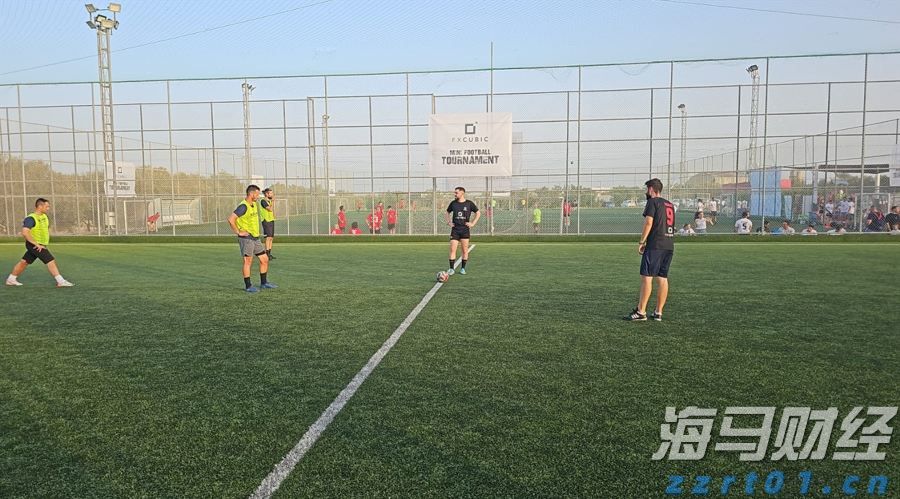 警惕!有人冒充消防救援机构推销产品!