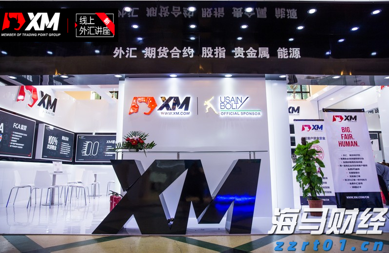 琴澳一体化再提速!横琴单牌车将实现“一标通琴澳”