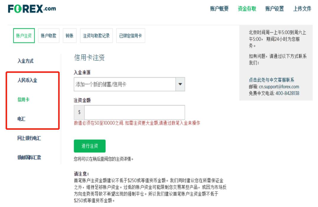 当越来越多普通人站在全运赛场上