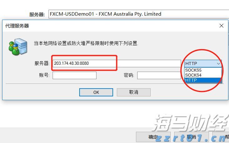 零售商价格纷争持续 喜力(HEINY.US)Q2啤酒销量意外下降