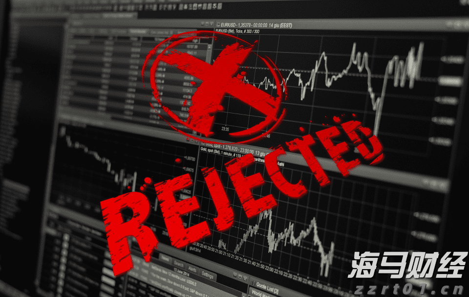 大酒店(00045)发布中期业绩 股东应占亏损2.89亿港元 同比收窄35% 净对外债务与资产总值比率为25%