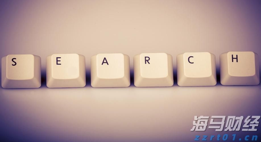 综述丨美就业数据恶化 美联储或开启新一轮降息