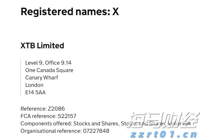 港元触及弱方兑换保证 香港金管局市场买入84.39亿港元