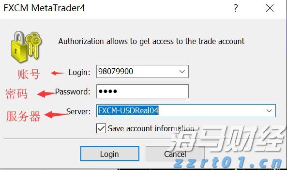 白宫官员透露:美俄会晤或在阿拉斯加美军基地举行