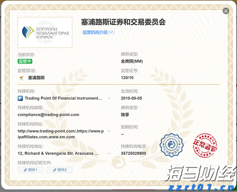 美银:可口可乐(KO.US)基本面依然稳健 重申“买入”评级