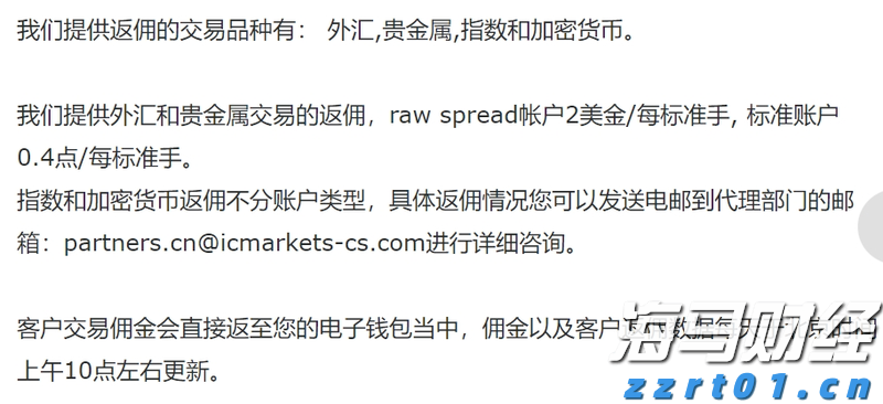美股异动 | Q2财报超预期 Lemonade(LMND.US)涨超30%