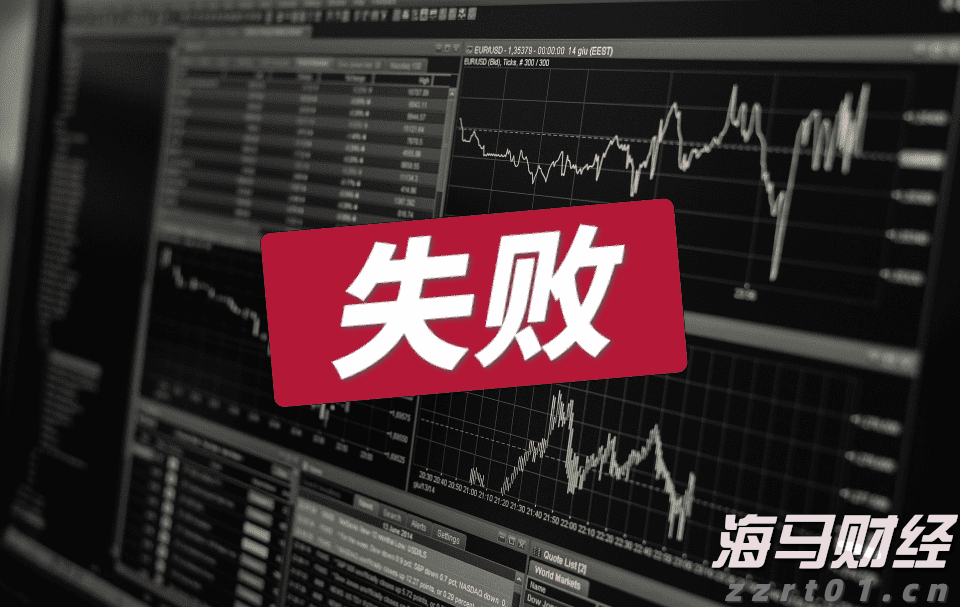 软银在AI投资中获利:Q1净利达29亿美元,超出预期