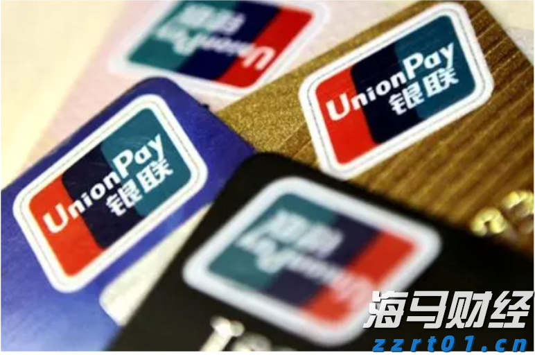 Shopify(SHOP.US) Q2 Revenue Beats Expectations with Strong Q3 Outlook, Stock Surges Pre-Market