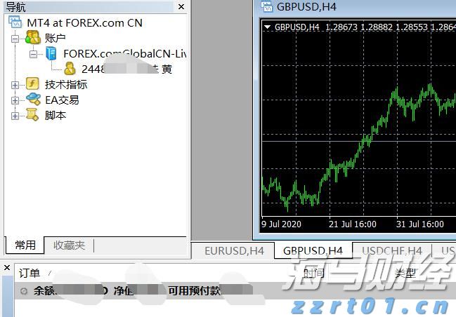 市职工书法美术摄影作品展开幕