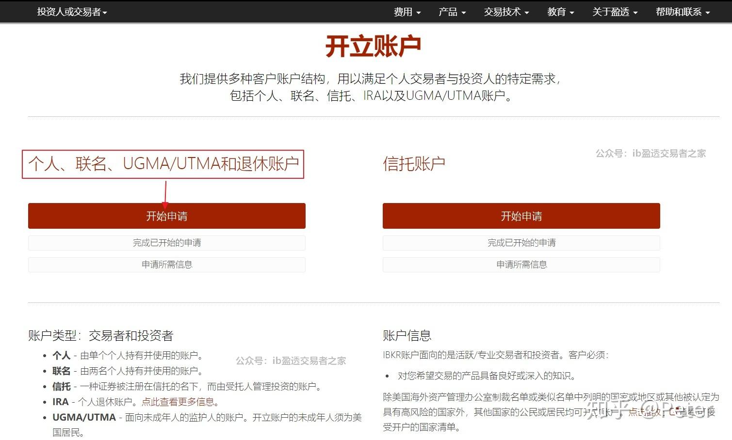 雅鲁藏布江水电项目启动,港股电力设备股迎来大涨,东方电气(01072)单日涨幅达65%