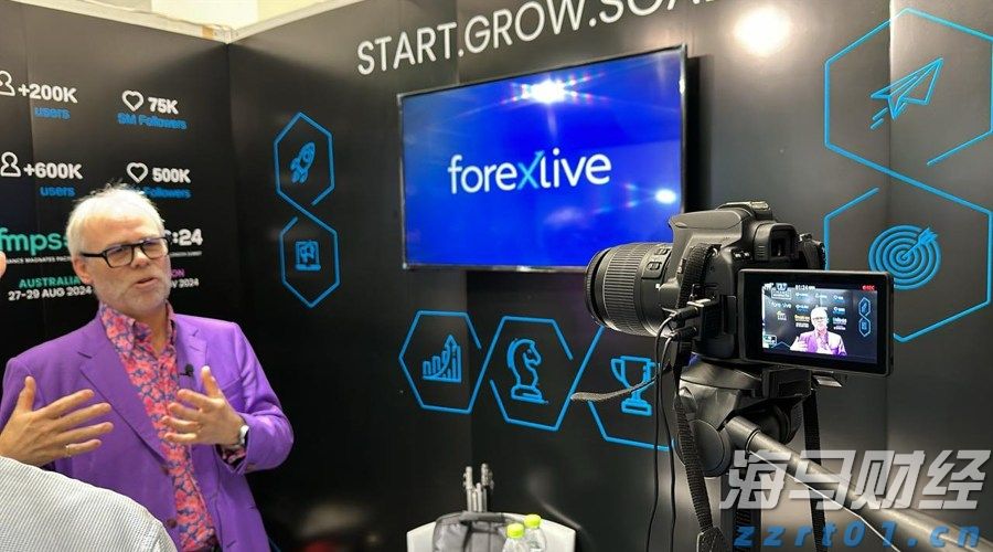 福建首个自然灾害应急避难场所地方标准发布