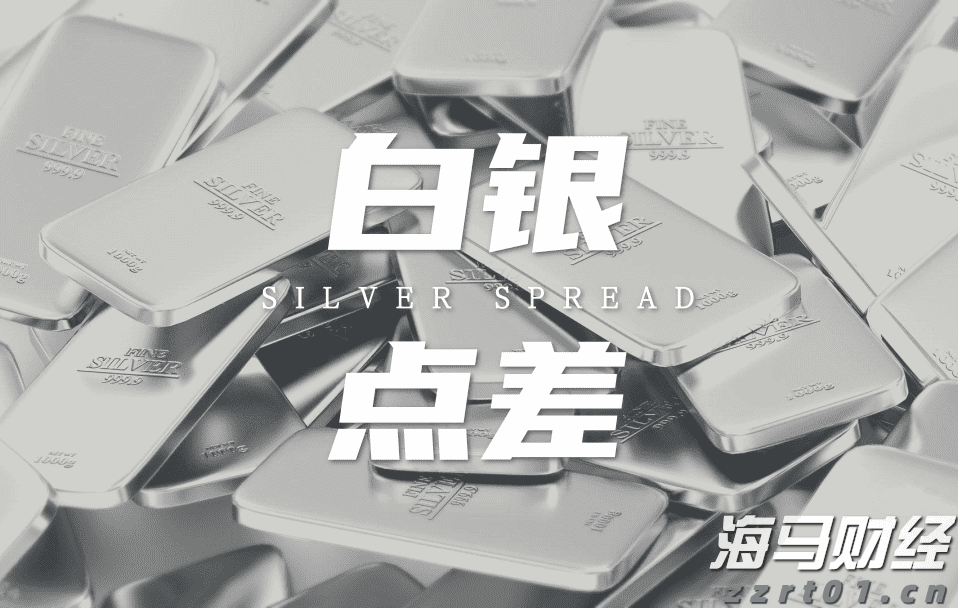 我市全面应用道路运输电子证照