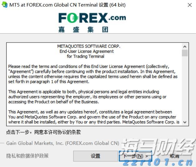 香港生力啤(00236)股价大幅上涨30%：盈利回暖，香港传统啤酒企业成功破局?