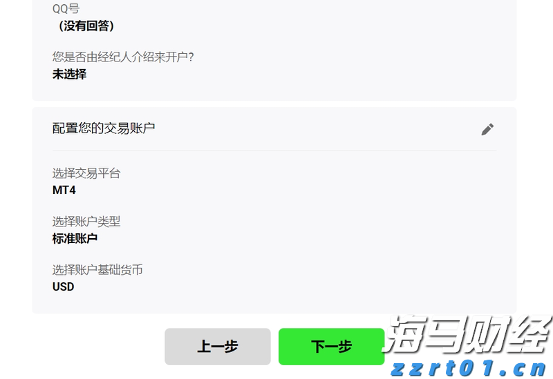 我省发布企业开办服务规范