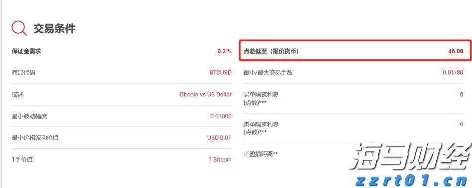 禁止涉毒艺人复出未剥夺其劳动权