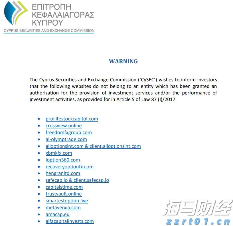 中金：被动外资流入中国大幅增加 主动基金配置持续低配