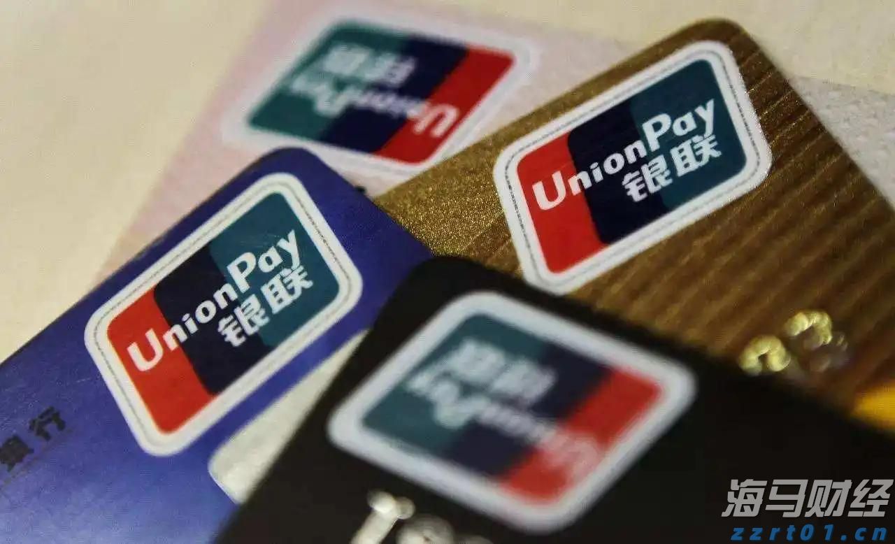 港股开盘 | 港股三大指数小幅高开 机构:港股整体升势健康