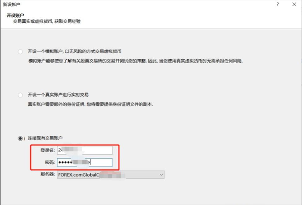 首批全国38个零售业创新提升试点城市名单公布
