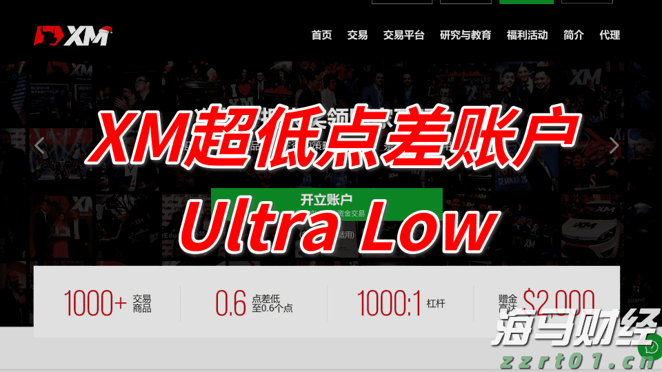 苹果(AAPL.US)推迟Siri关键升级背后:AI语音控制系统战略浮出水面