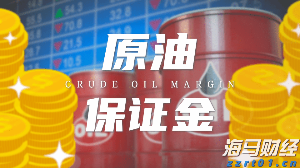Arm(ARM.US)扩大AI研发投资导致短期利润下滑 Q2展望不佳引发盘后股价暴跌逾8%