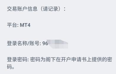 我市持续优化招投标领域营商环境