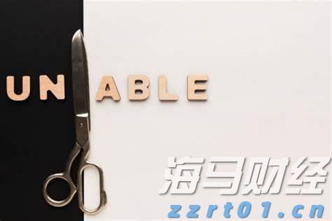 港股开盘 | 恒指低开0.74% 新能源车企全线走弱