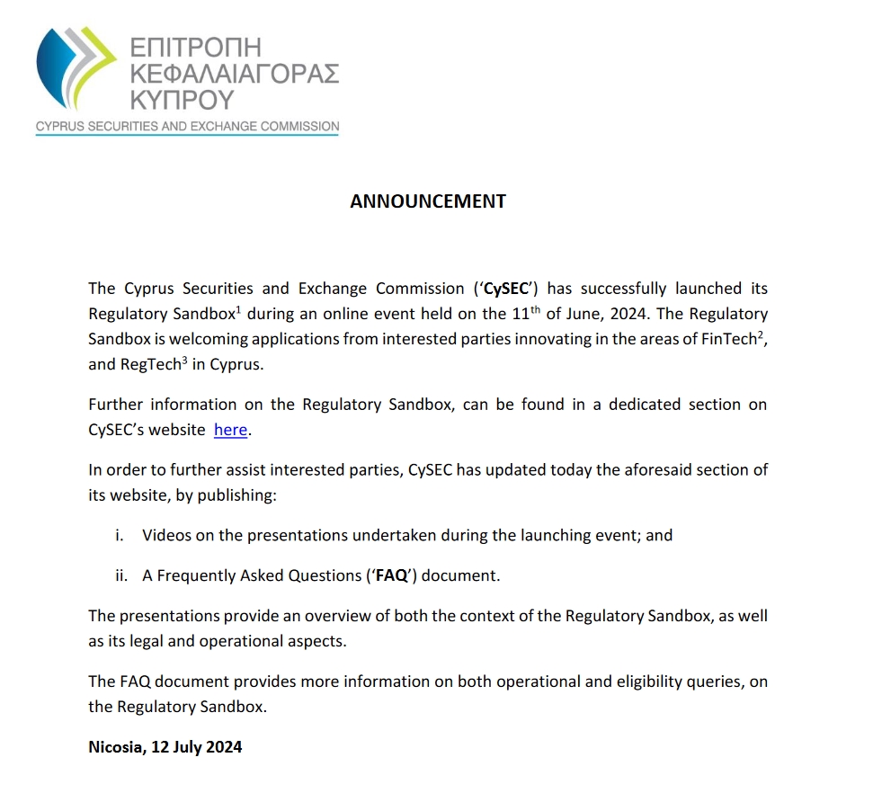 浦发银行合肥分行落地两笔全国首批科技创新债券助力民营企业融资与科技强国建设