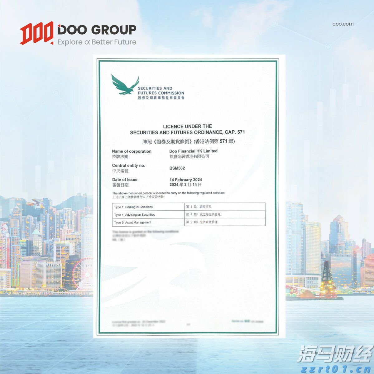 全球最大室内冰雪王国——前海冰雪世界即将盛大开幕