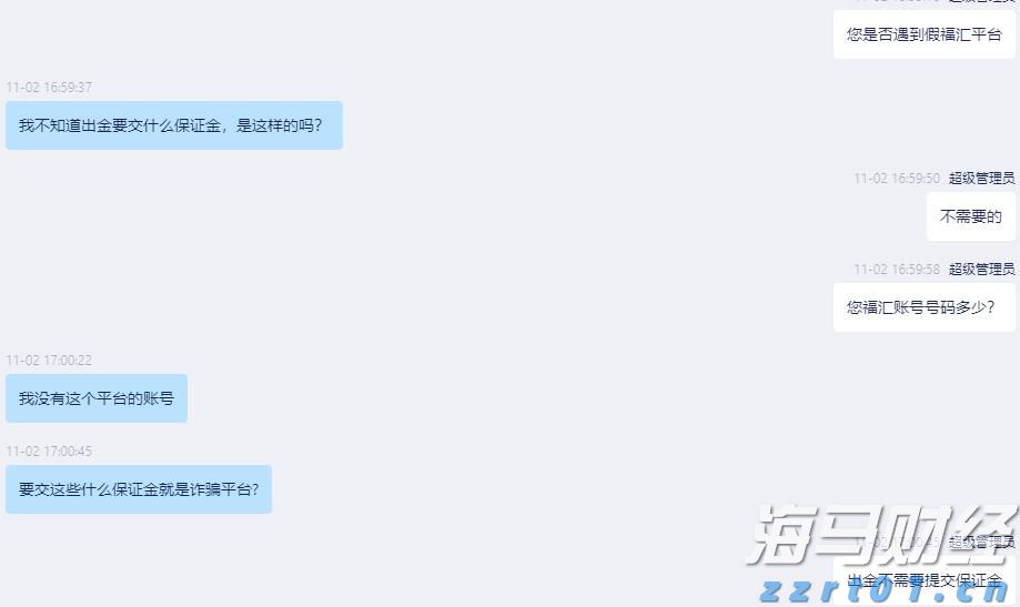 兴业证券:A股市场新高,各类资金动向如何?