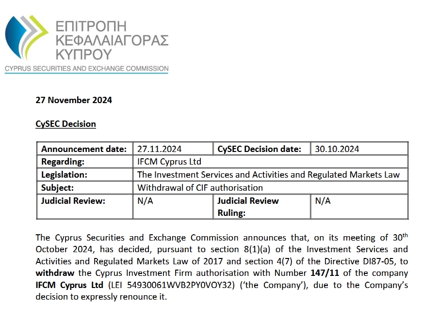 特朗普将提名临时美联储理事 争夺主席职位的“凯文”们