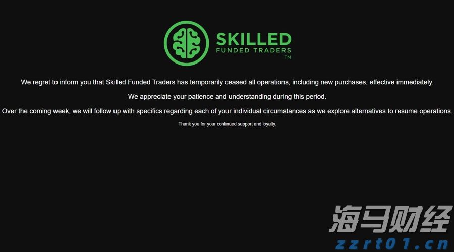 平南县放生23尾国家二级保护动物斑鳠