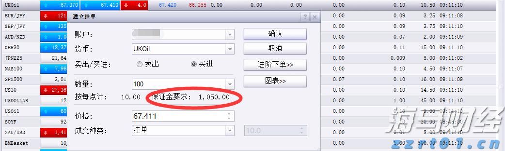 梅州1集体2个人上榜！2022
