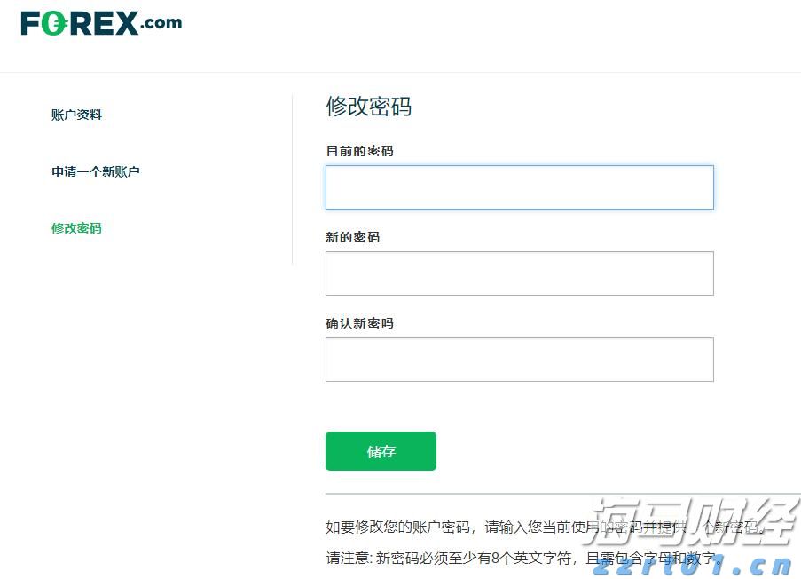 中汽协:2025年7月商用车产销数据分析