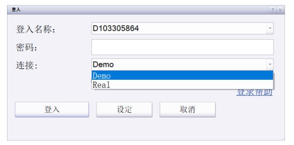 总投资50亿！又一个大项目，落户珠海！