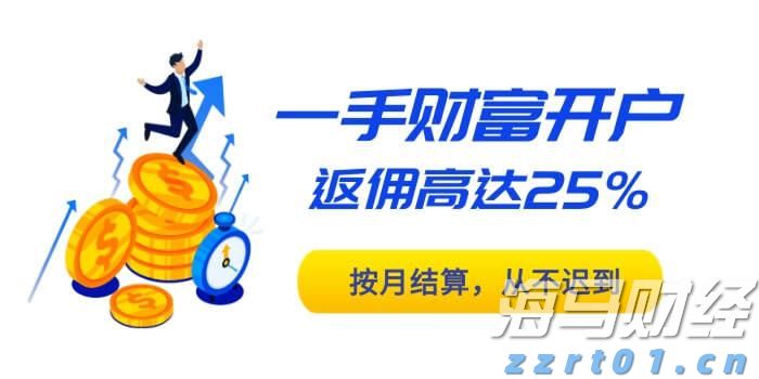 我市一批集体和个人获自治区表彰