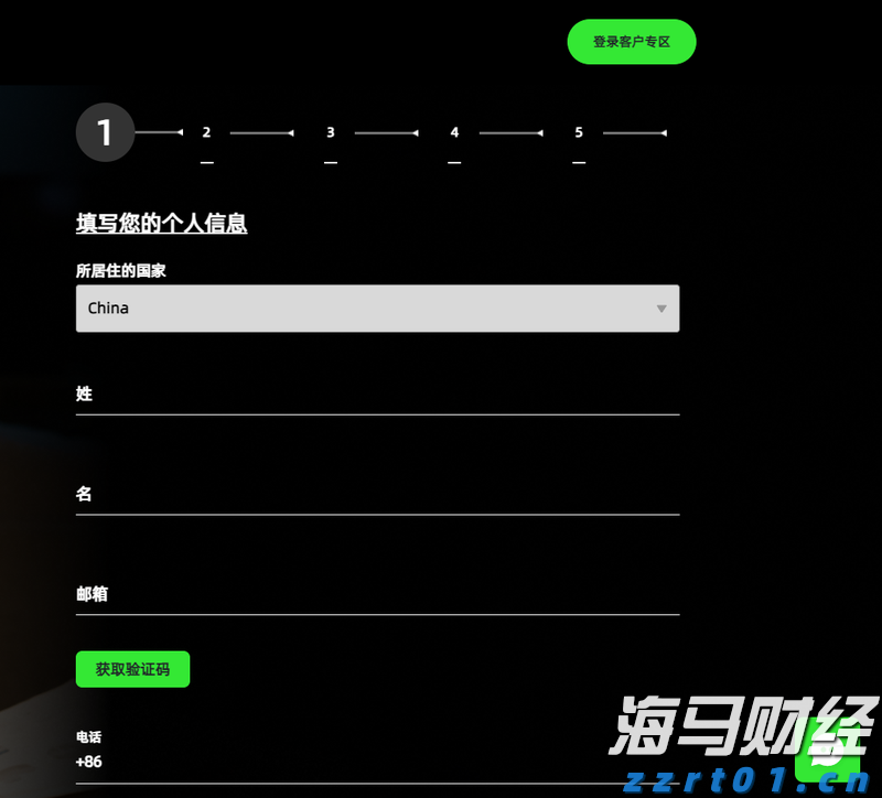 创纪录的油气生产与成本控制抵消油价下跌 雪佛龙(CVX.US)第二季度盈利超出预期