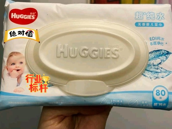 丰业银行：Palo Alto（PANW.US）收购SentinelOne（S.US）或将颠覆“小并购”战略