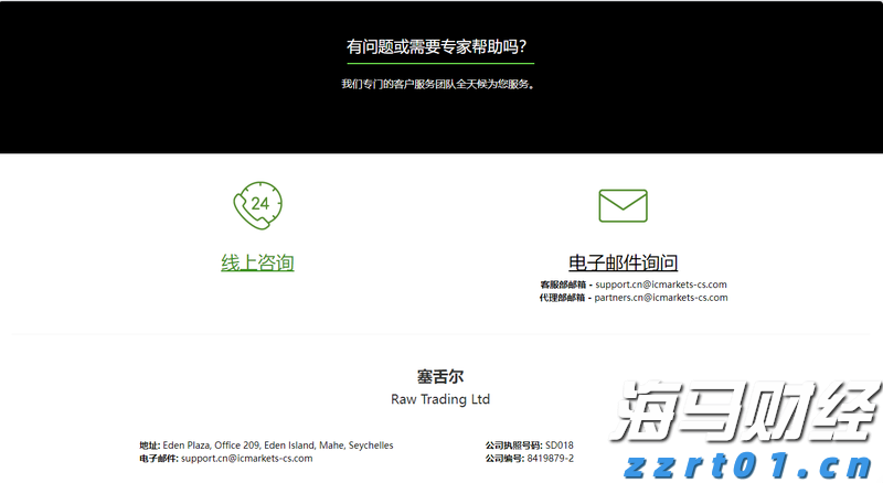 兴农评|每年3600元“育儿红包”,给农村娃娃的成长加颗糖