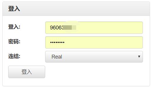 国家一体化算力网络京津冀枢纽张家口算力中心有望下月投运