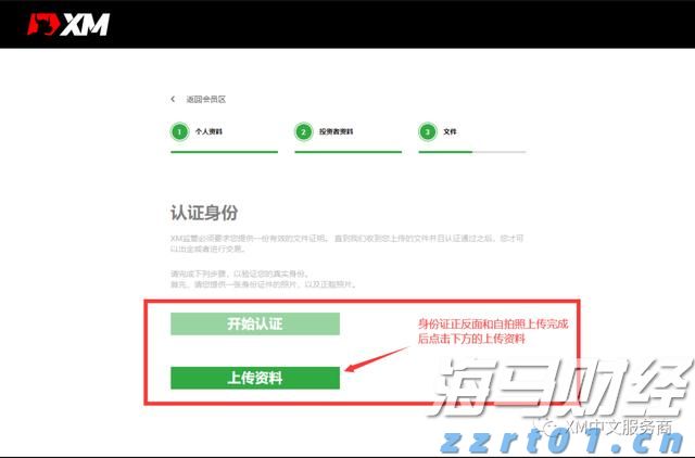 Arm(ARM.US)发布财报后股价大幅下跌,分析师看好未来AI增长前景