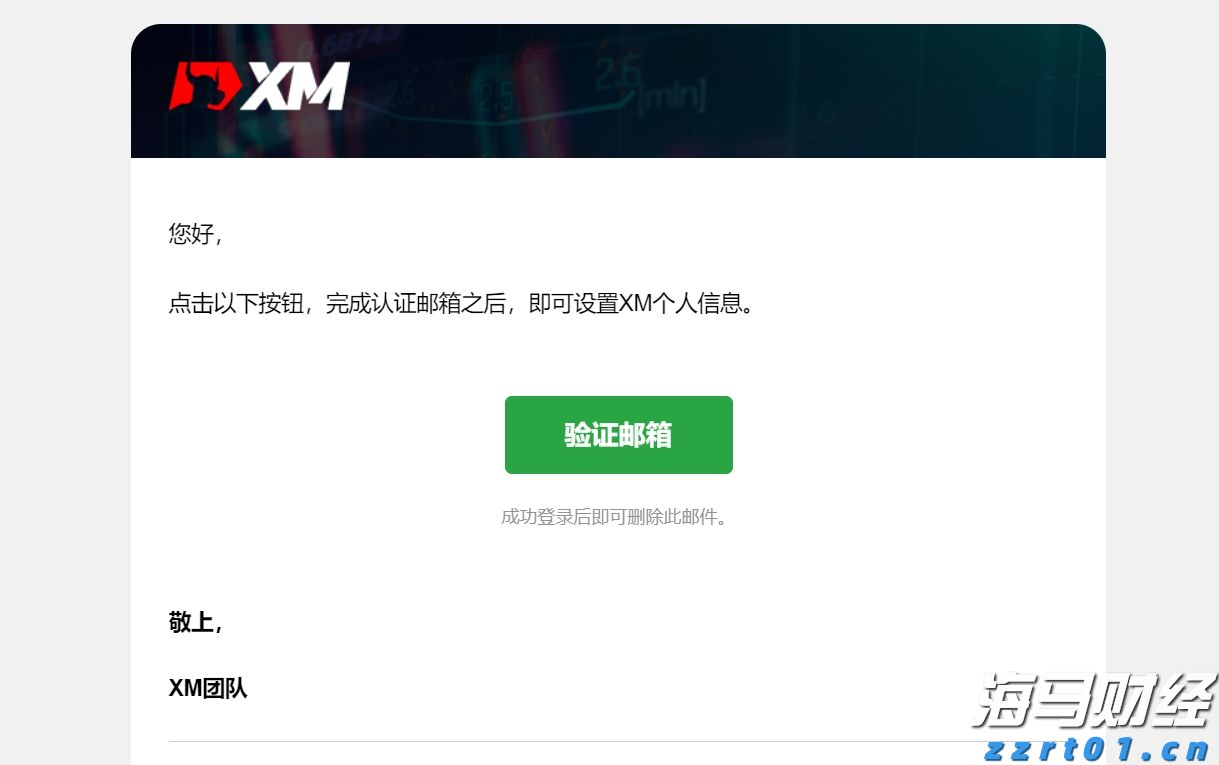 注意绕行!G35济广高速公路部分路段封闭施工